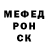 ТГК вейп Ifrim Fabian