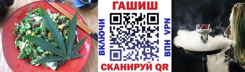 Печенье с ТГК марихуана  купить наркотики сайты  Асбест 