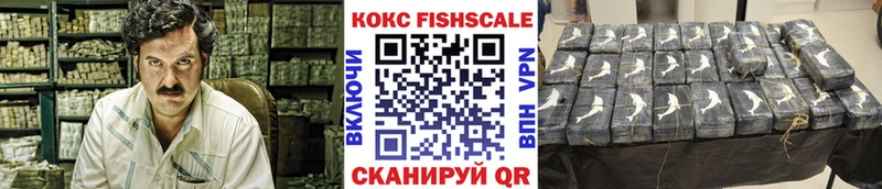 хочу наркоту Асбест маркетплейс Telegram COCAIN VHQ