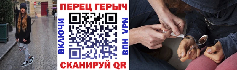 Героин афганец  где купить   Асбест 