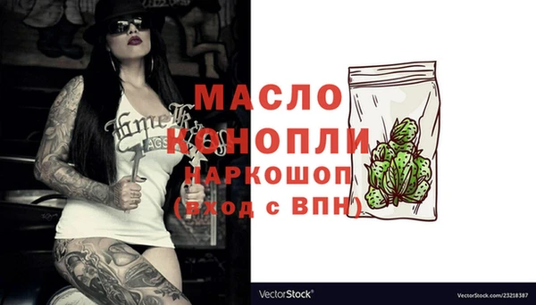 марки lsd Аркадак