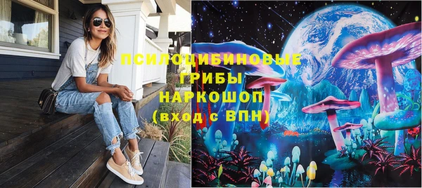 марки lsd Аркадак