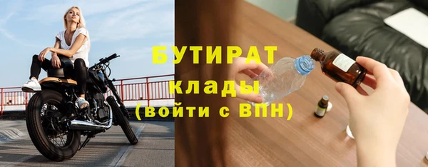 каннабис Армянск