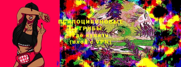 каннабис Армянск