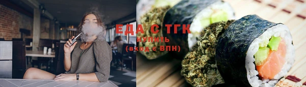 марки lsd Аркадак