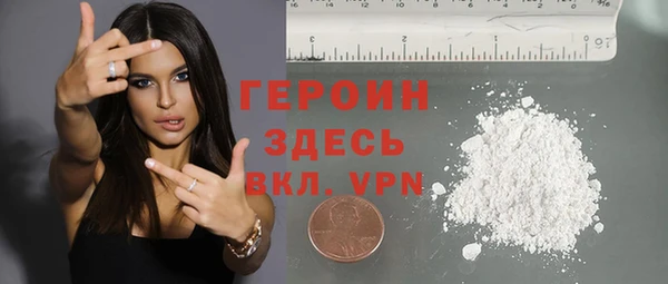 марки lsd Аркадак