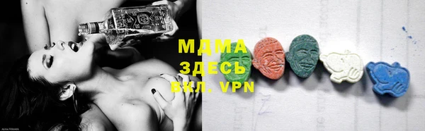 каннабис Армянск