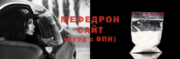 марки lsd Аркадак