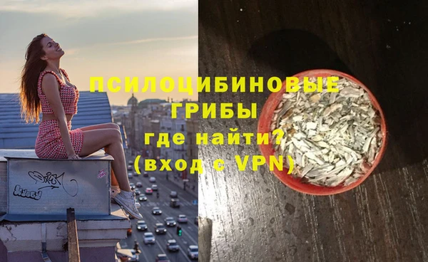 каннабис Армянск