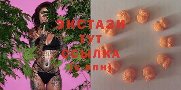 каннабис Армянск