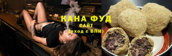 марки lsd Аркадак