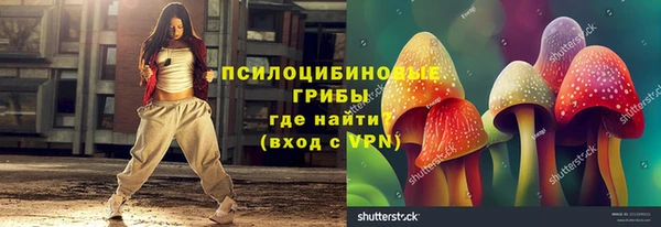 марки lsd Аркадак