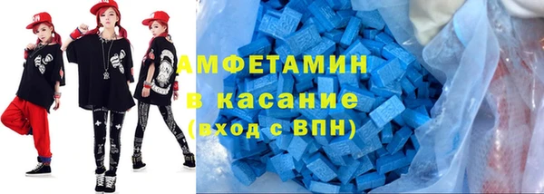кокаин премиум Арсеньев
