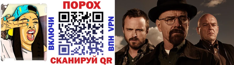 darknet Telegram  сколько стоит  Асбест  Метамфетамин витя 